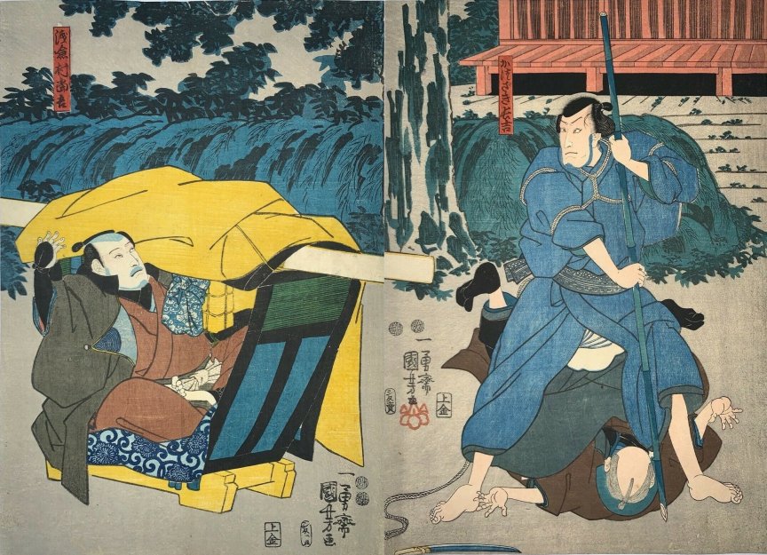 Torasanさま Kuniyoshi Project